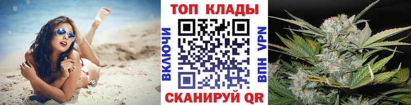 Магазины продажи наркотиков Беслан ОМГ ОМГ сайт Метамфетамин COCAIN Меф мяу мяу Марихуана Codein A PVP Гашиш Амфетамин