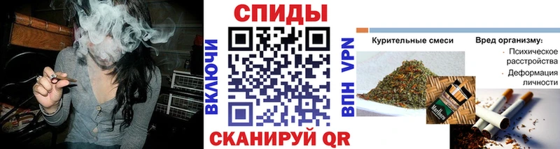 БУТИРАТ BDO  дарнет шоп  Беслан 