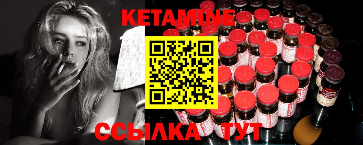  КОКАИН Беслан