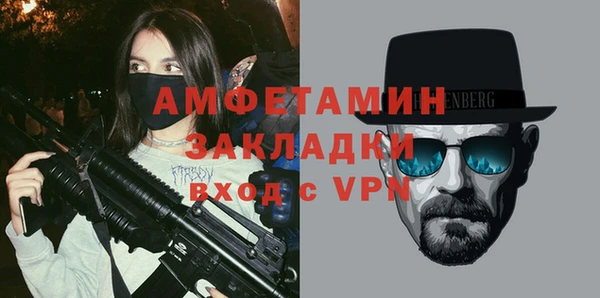 гашик Ростов