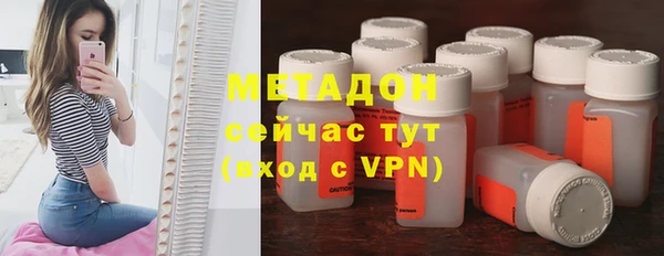 ALPHA-PVP Алексеевка
