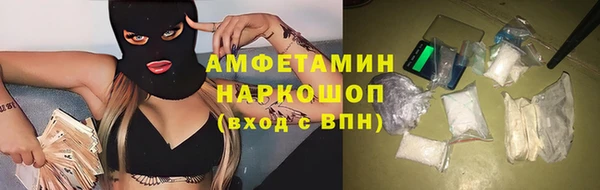 экстази Алзамай