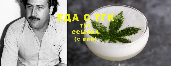 экстази Алзамай