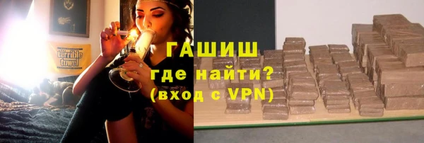 ALPHA-PVP Алексеевка
