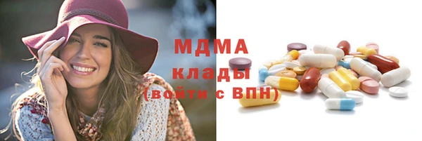 экстази Алзамай