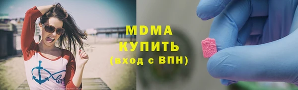 ALPHA-PVP Алексеевка