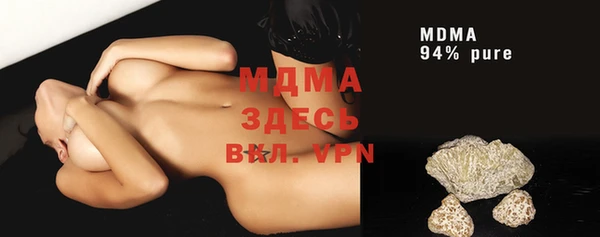 экстази Алзамай