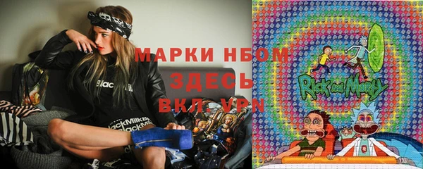 экстази Алзамай