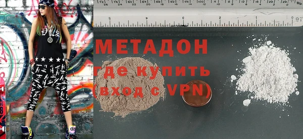 экстази Алзамай