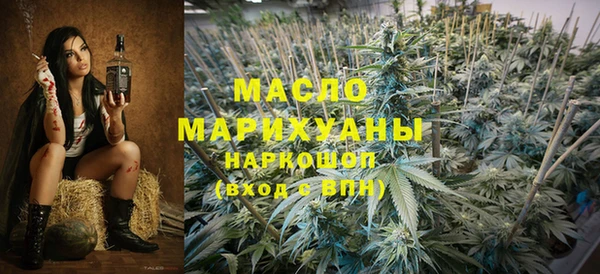 ECSTASY Россошь