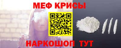 не бодяженный Балашиха