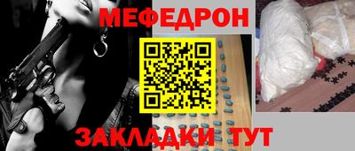 не бодяженный Балашиха