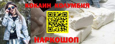 не бодяженный Балашиха