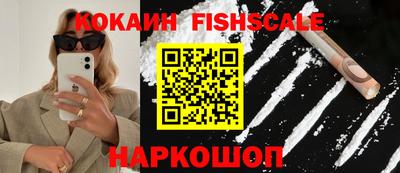 не бодяженный Балашиха