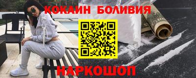 меф Балаково