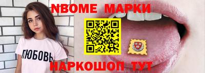 не бодяженный Балашиха