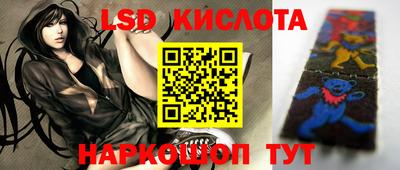 меф Балаково