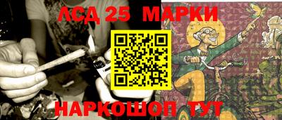 не бодяженный Балашиха