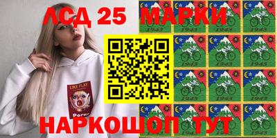 меф Балаково