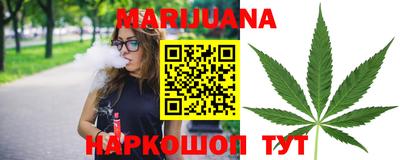 не бодяженный Балашиха