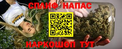 не бодяженный Балашиха