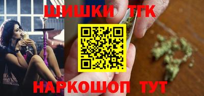 меф Балаково