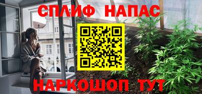 меф Балаково