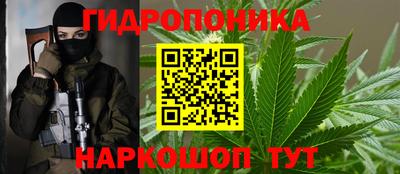 меф Балаково