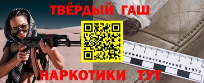 крисы Балахна