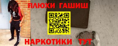 не бодяженный Балашиха