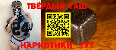не бодяженный Балашиха