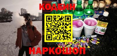 не бодяженный Балашиха
