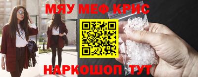 не бодяженный Балашиха