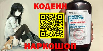 не бодяженный Балашиха