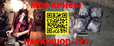 не бодяженный Балашиха