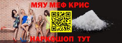 не бодяженный Балашиха