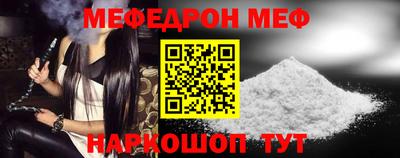 не бодяженный Балашиха