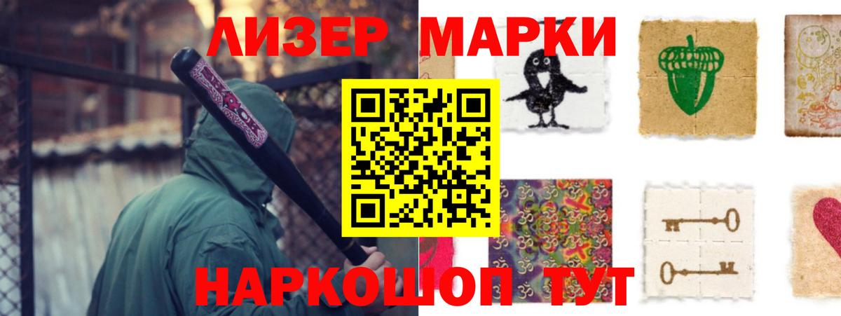 Гашиш  Бошки Шишки  Экстази  Беслан  Мефедрон кристаллы  Вход с VPN 