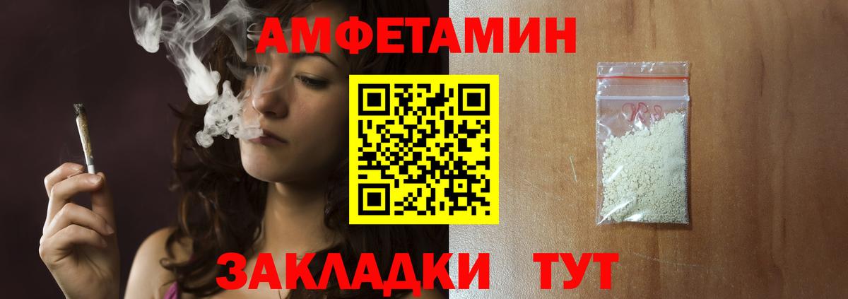Первитин витя  Первитин витя  Беслан  Вход с VPN 
