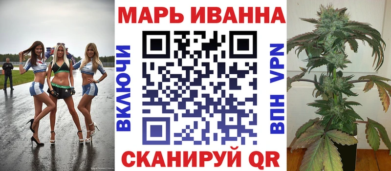 блэк спрут онион Беслан Каннабис гибрид